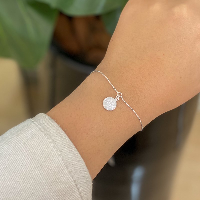 Pulseira São Bento Prata 925